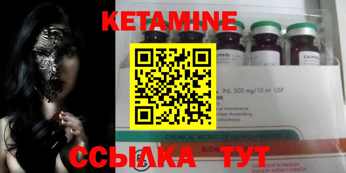 Cocaine Кизляр