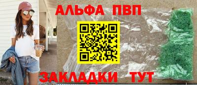 экстази Краснодар