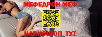 spice Комсомольск-на-Амуре