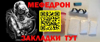 spice Комсомольск-на-Амуре