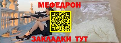 бошки Коммунар