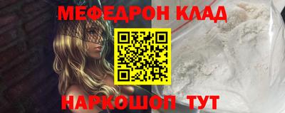 spice Комсомольск-на-Амуре
