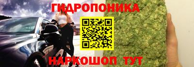бошки Коммунар