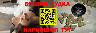 spice Комсомольск-на-Амуре