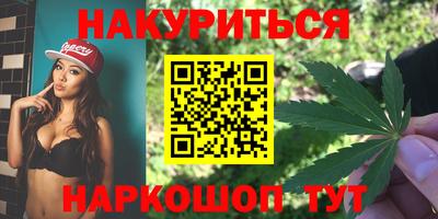 spice Комсомольск-на-Амуре