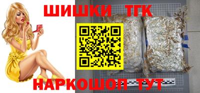 кристаллы Конаково