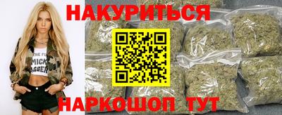 экстази Краснодар