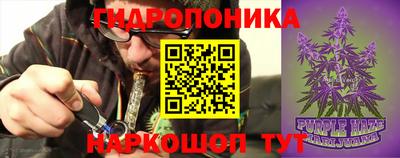 spice Комсомольск-на-Амуре