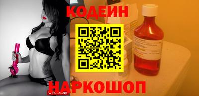 spice Комсомольск-на-Амуре