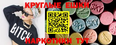 кристаллы Конаково