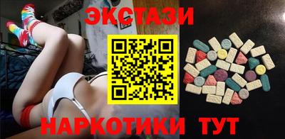 spice Комсомольск-на-Амуре