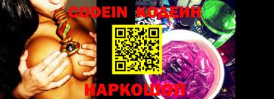 кристаллы Конаково