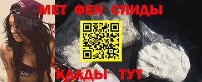 кристаллы Конаково