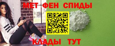 бошки Коммунар