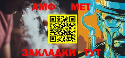 spice Комсомольск-на-Амуре