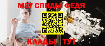бошки Коммунар