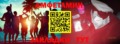 метадон Краснознаменск