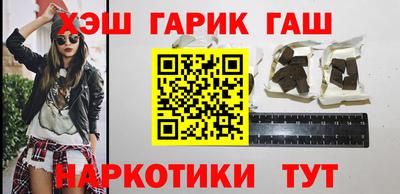 spice Комсомольск-на-Амуре