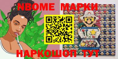 кристаллы Конаково